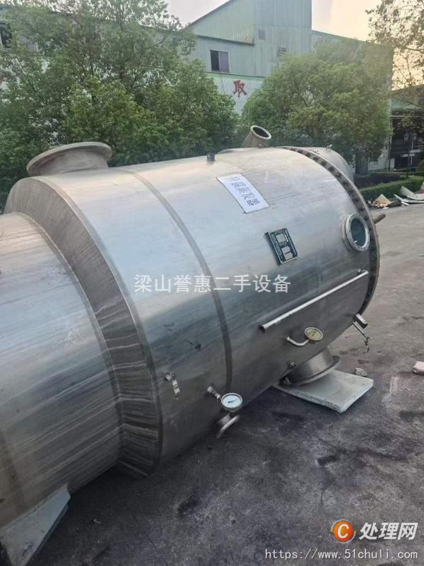 二手MVR蒸發(fā)器