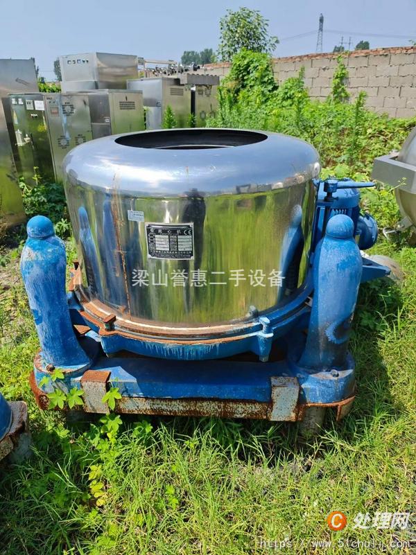 二手三足離心機
