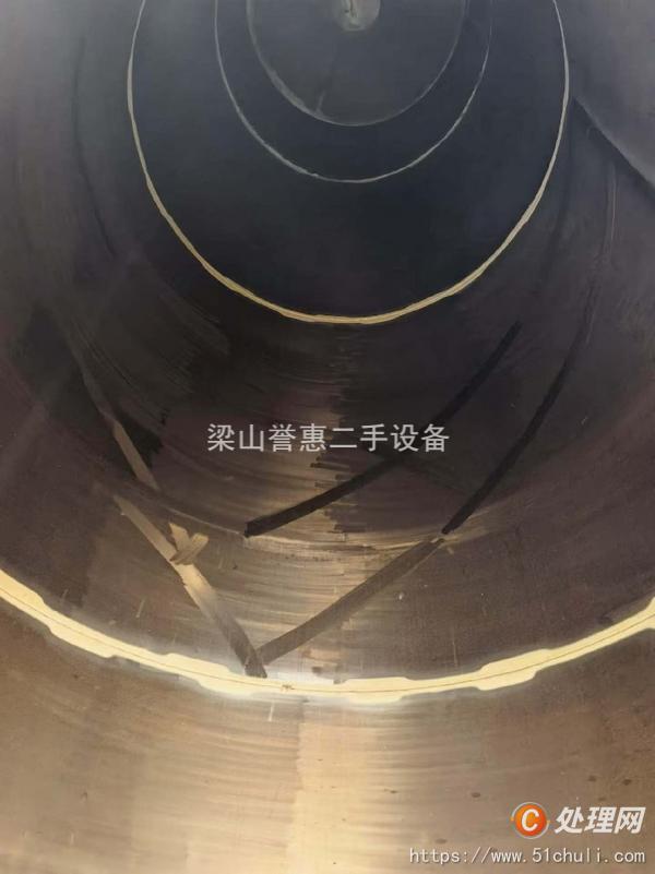 二手閃蒸干燥機(jī)