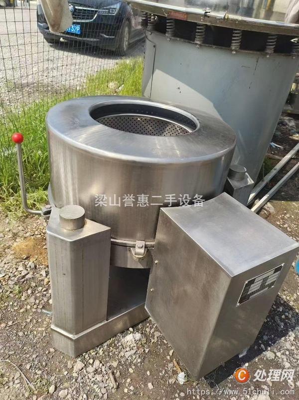 二手三足離心機(jī)