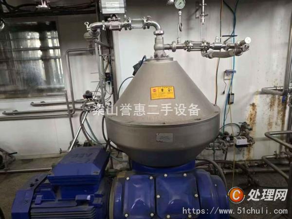 二手離心機(jī)