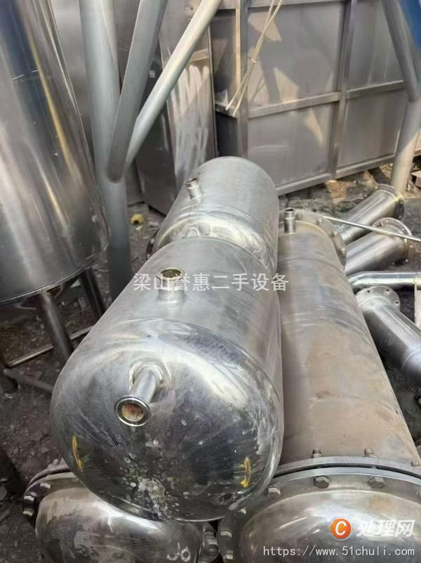 二手中藥提取設備