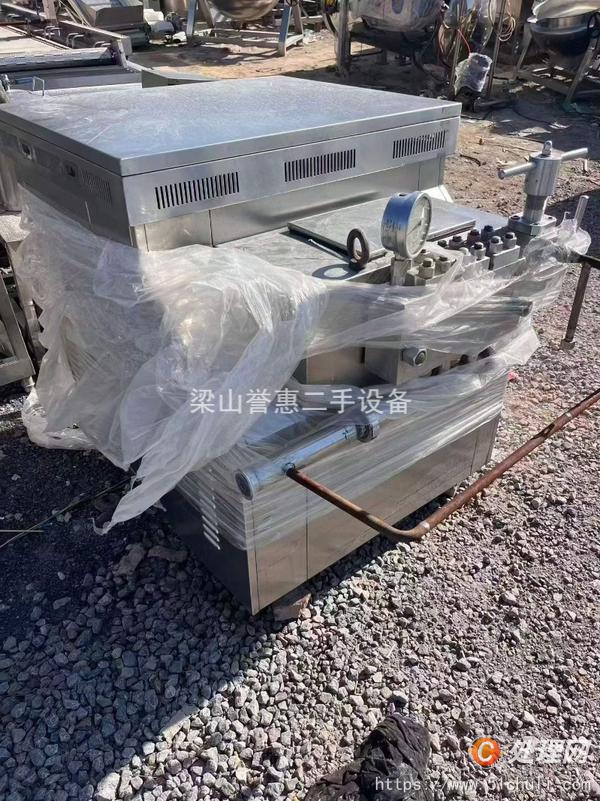 二手均質(zhì)機(jī)