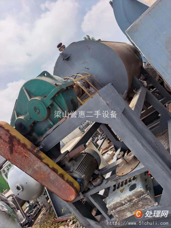 二手耙式干燥機(jī)