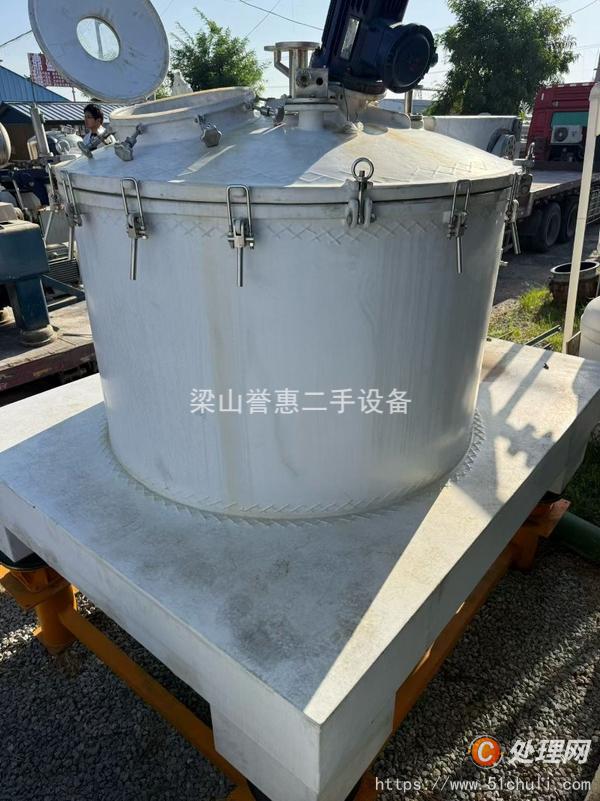 二手刮刀離心機(jī)