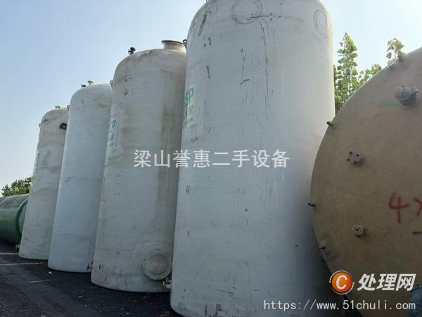 二手玻璃鋼儲(chǔ)罐
