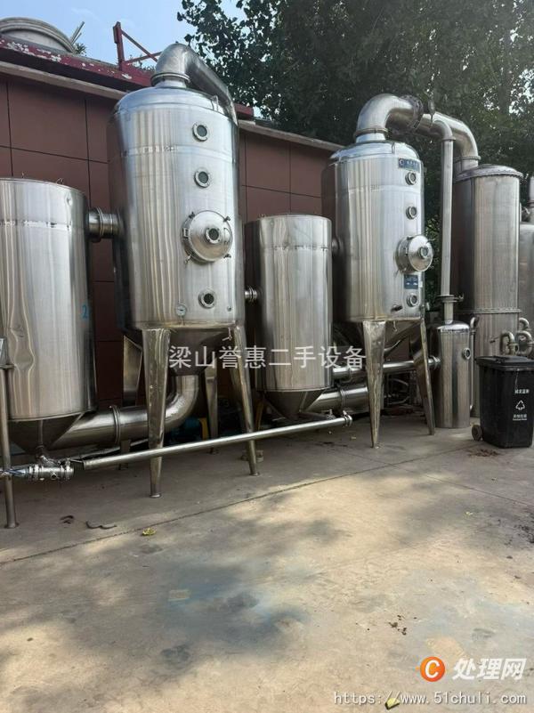 二手雙效蒸發(fā)器
