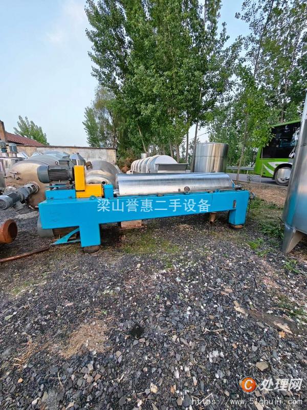 二手臥式離心機(jī)