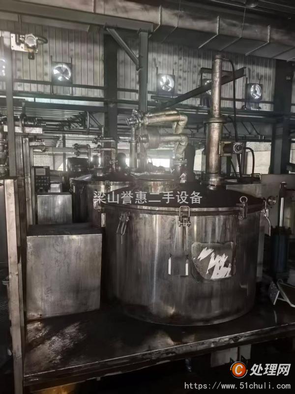 二手平板式離心機