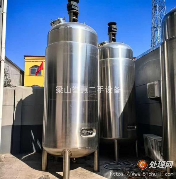 二手發(fā)酵罐