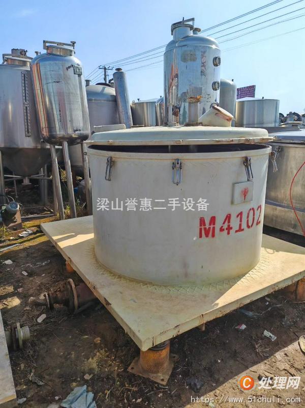 二手平板式離心機(jī)