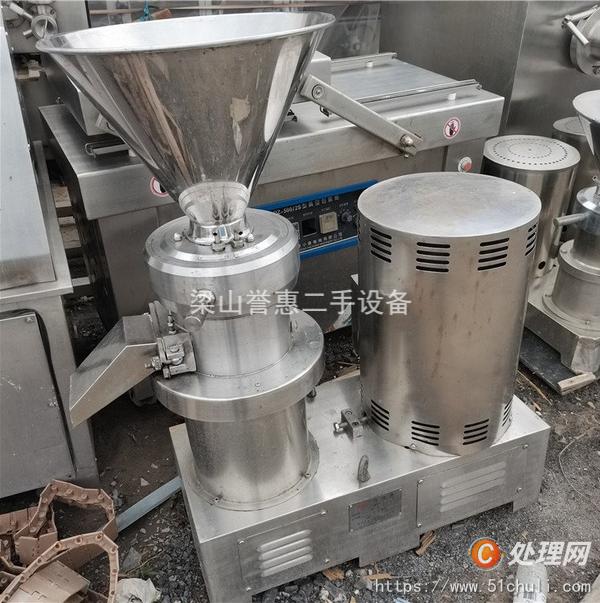 二手膠體磨
