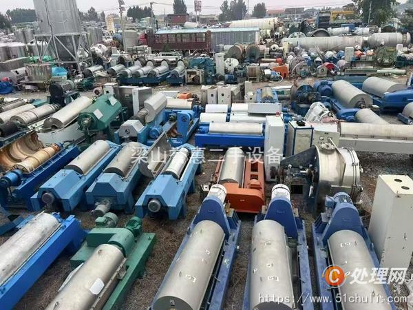 二手臥式離心機(jī)