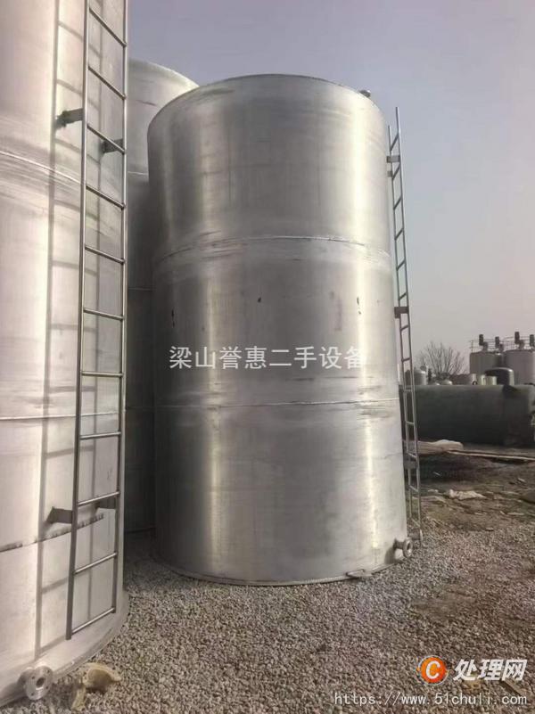 二手儲(chǔ)罐