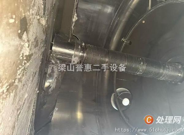 二手三合一過濾機(jī)