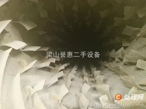 二手滾筒烘干機