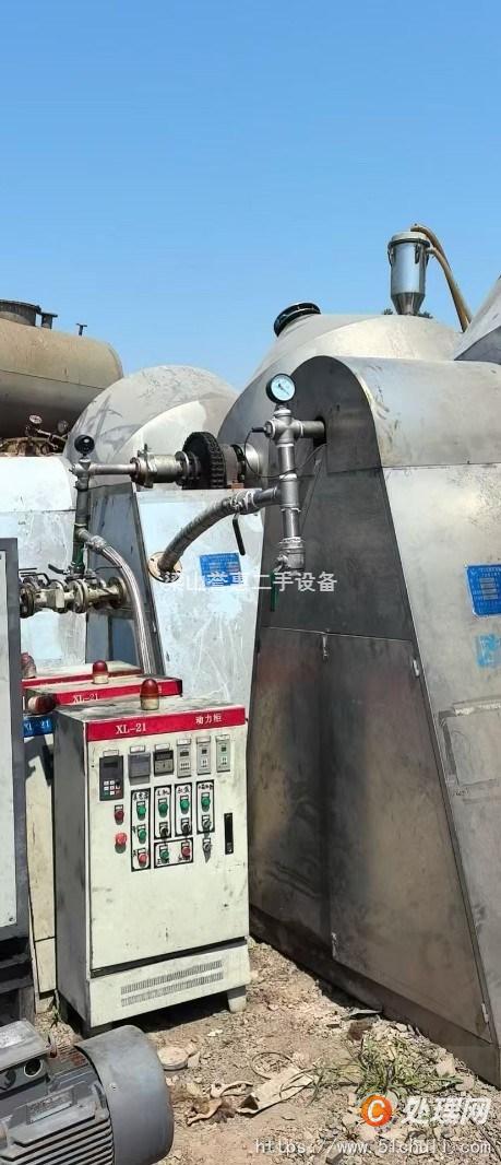 二手雙錐干燥機