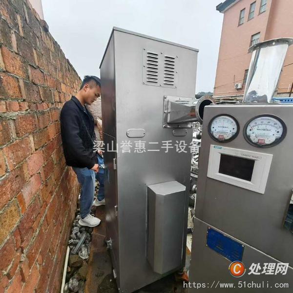 二手高效包衣機