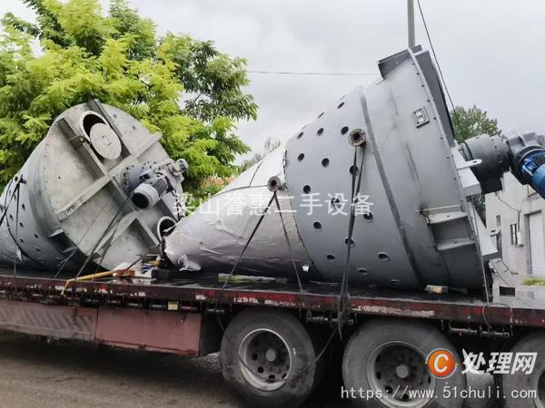 二手混合機