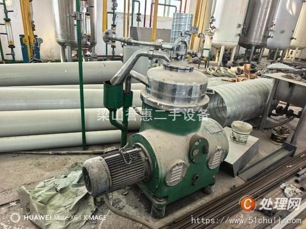 二手蝶式分離機