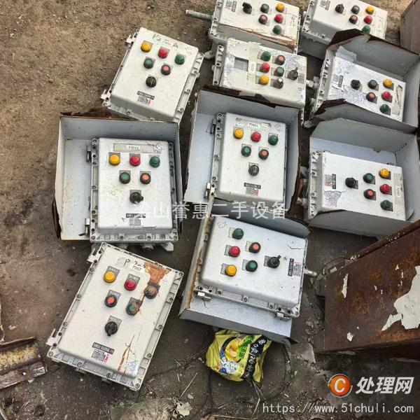 二手高壓反應釜