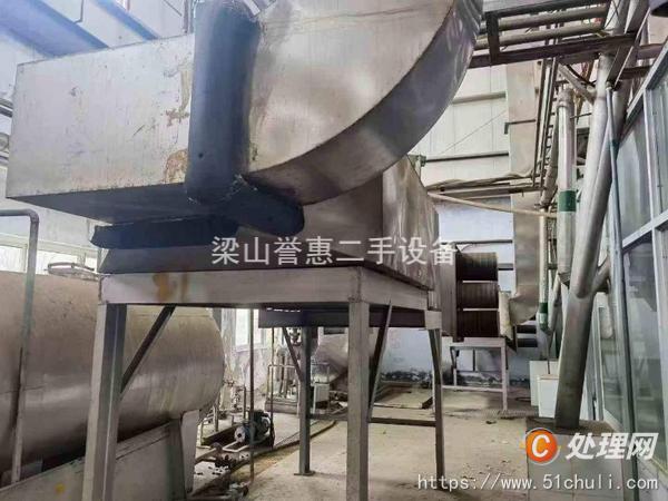 二手噴霧干燥機