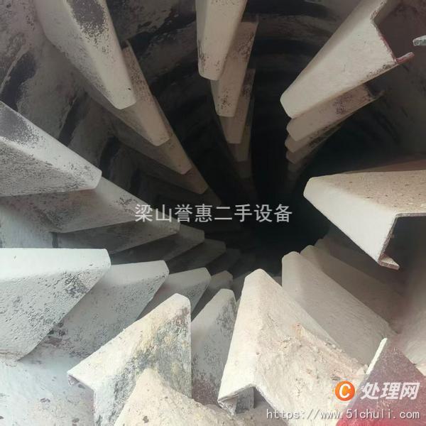 二手滾筒烘干機