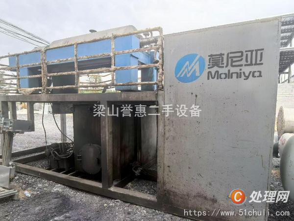 二手臥式螺旋分離機(jī)
