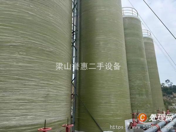二手玻璃鋼儲罐