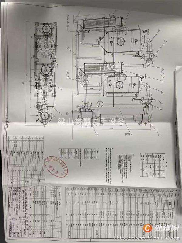 二手濃縮蒸發(fā)器