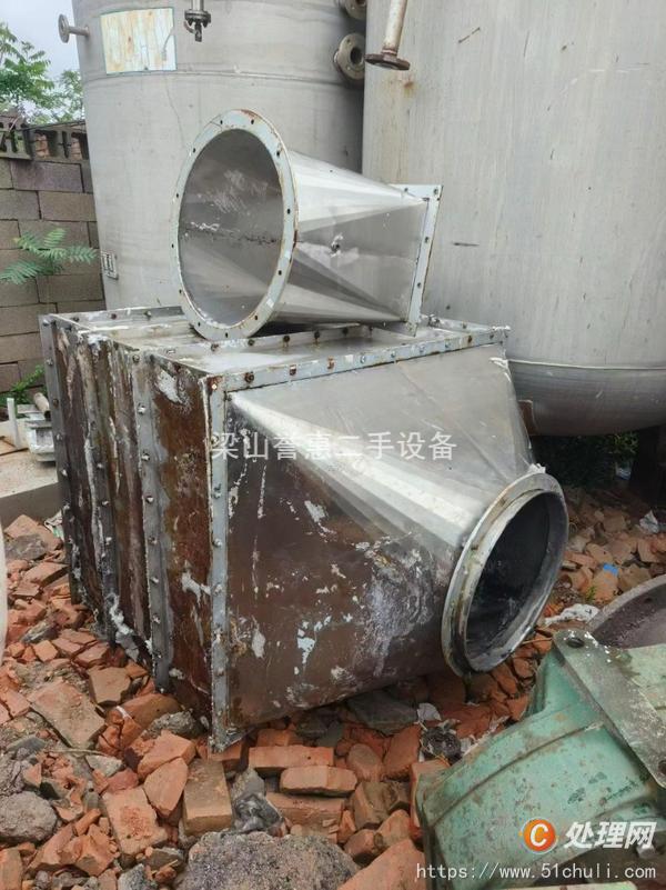 二手流化床干燥機(jī)