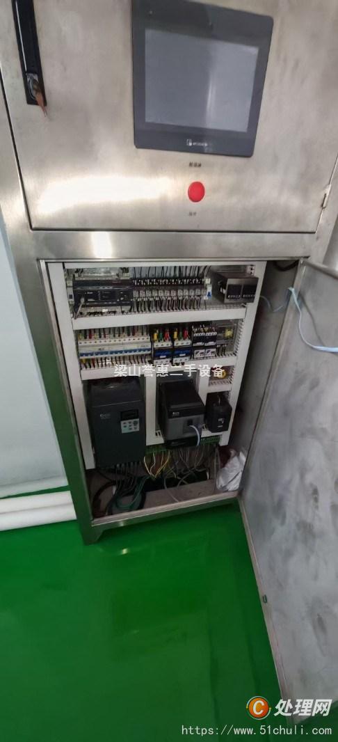 二手閃蒸干燥機(jī)