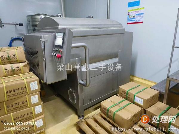 二手化工設(shè)備