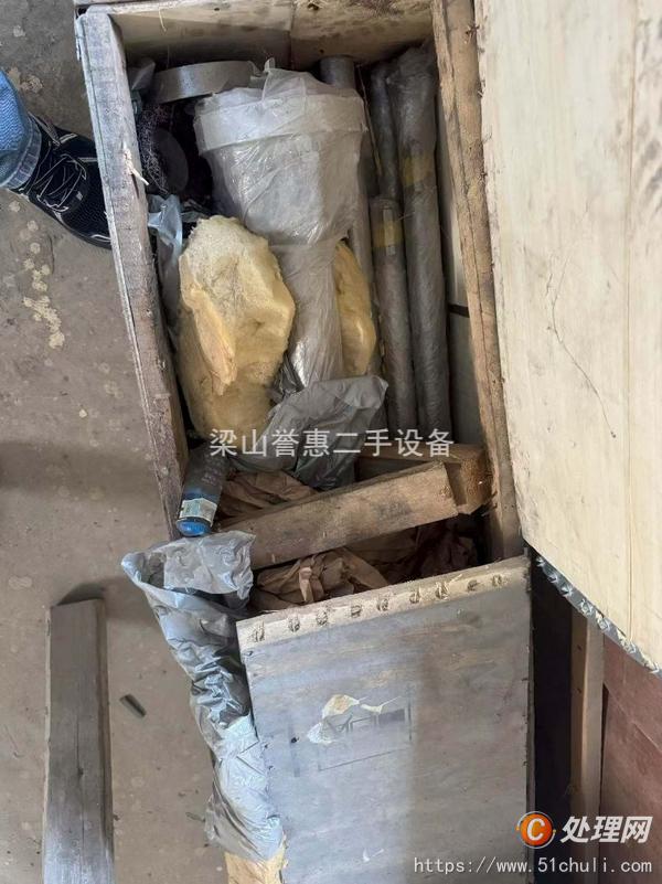 二手反應(yīng)釜