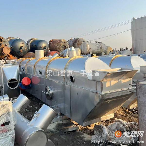 二手流化床干燥機(jī)