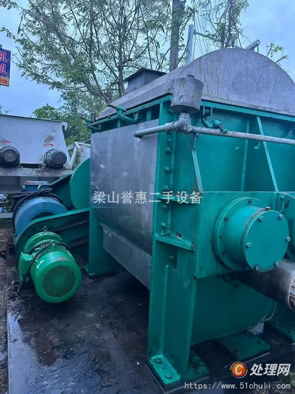 二手捏合機(jī)