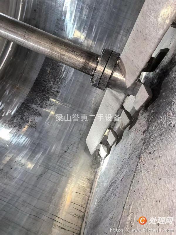 二手干燥機