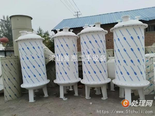 二手噴淋塔