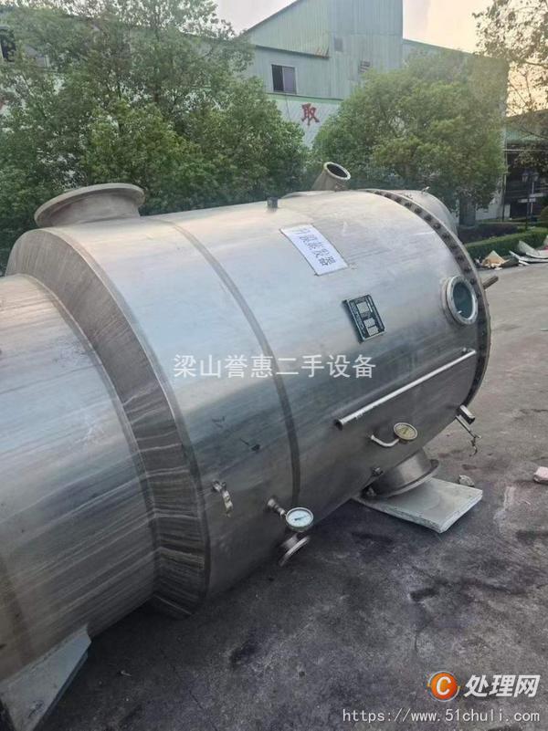 二手MVR蒸發(fā)器
