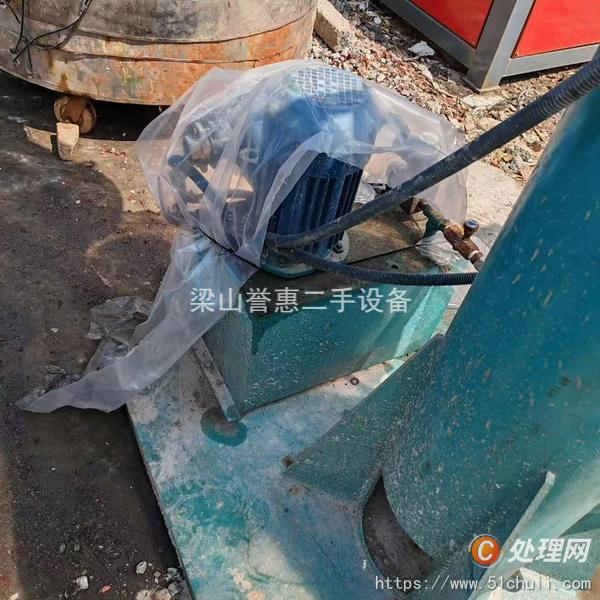 二手分散機