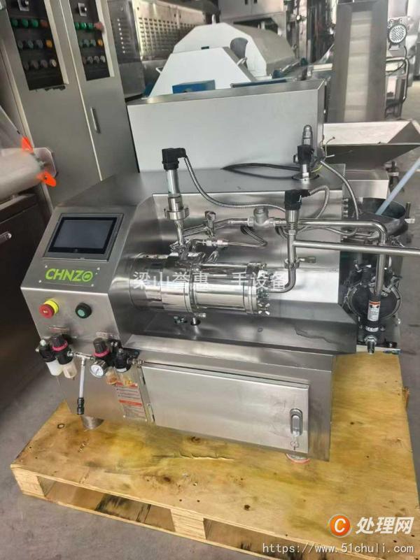 二手砂磨機