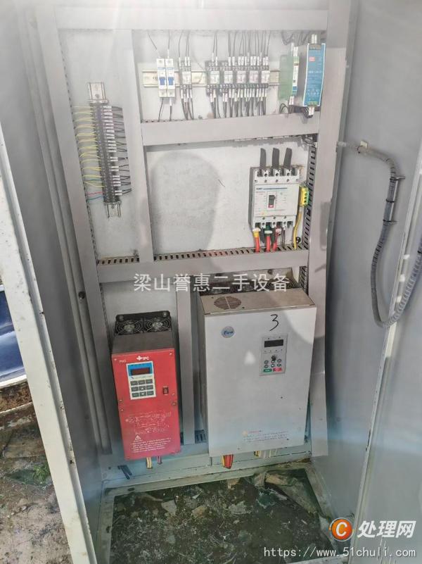 二手平板式離心機
