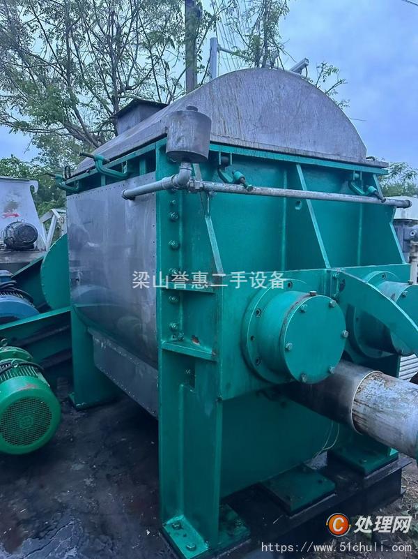 二手捏合機(jī)