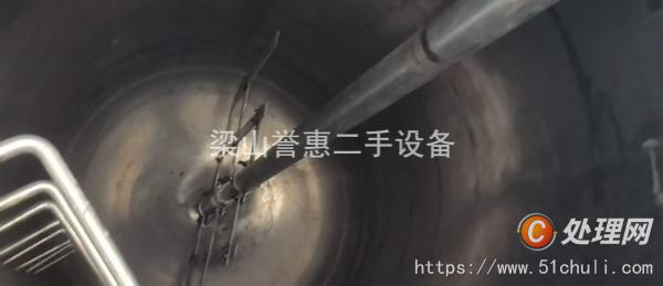 二手結(jié)晶機(jī)