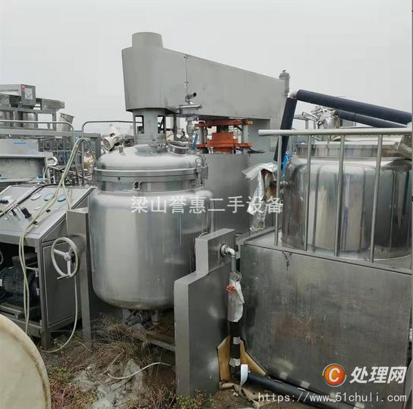 二手真空均質(zhì)乳化機