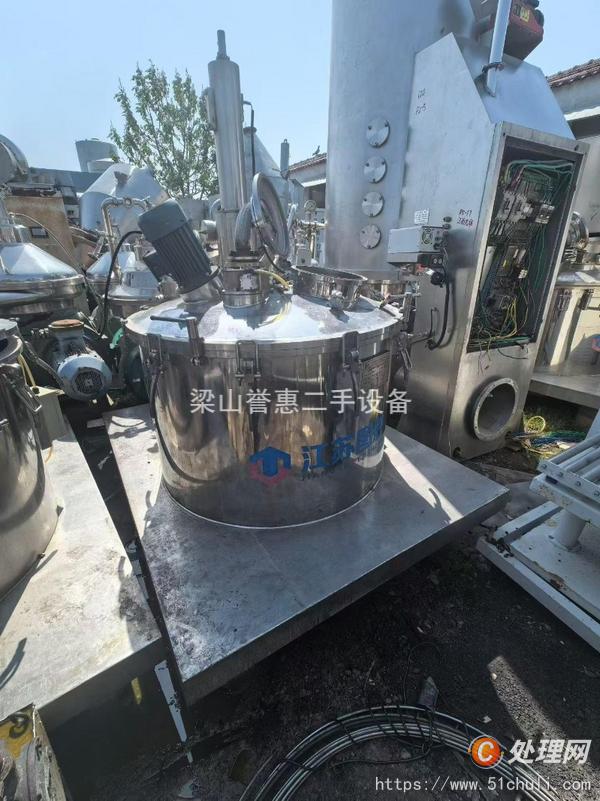 二手平板式離心機(jī)