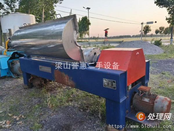 二手臥式離心機(jī)