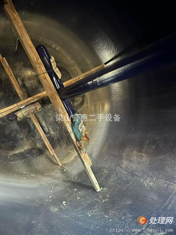 二手搪瓷反應(yīng)釜