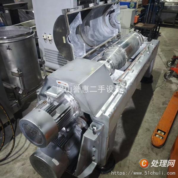 二手臥螺離心機(jī)