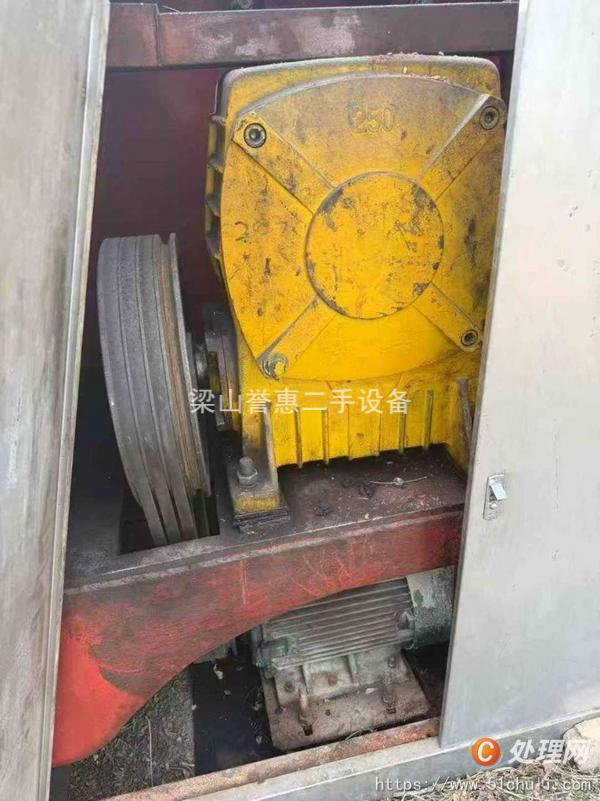 二手雙錐干燥機